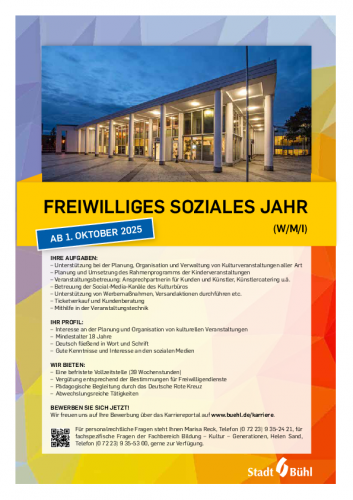 FSJ2025 FSJ2025